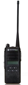 Motorola 1300